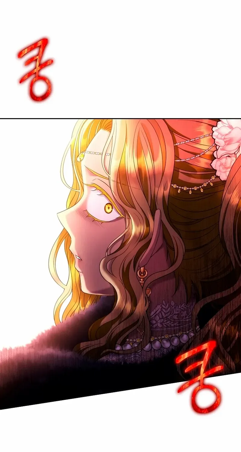 Read Black Haze [Remake] chapter 1 image 60 on Lezhin