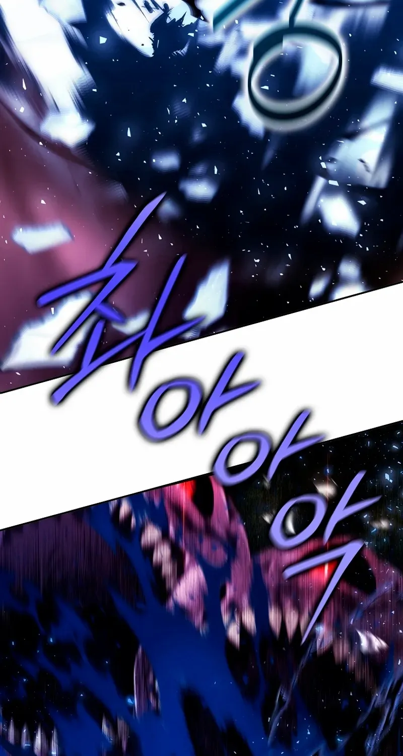 Read Black Haze [Remake] chapter 1 image 71 on Lezhin