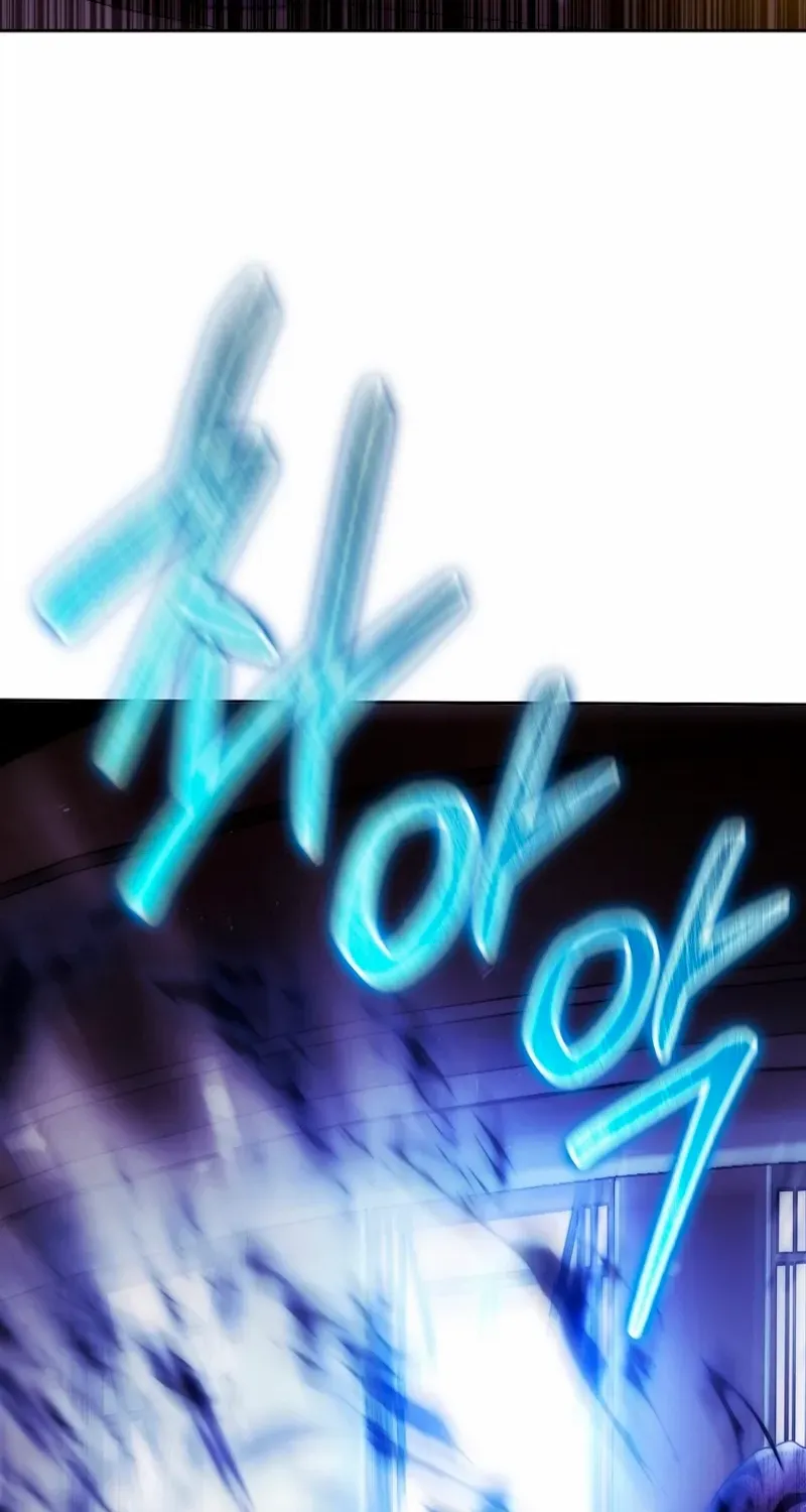 Read Black Haze [Remake] chapter 1 image 79 on Lezhin