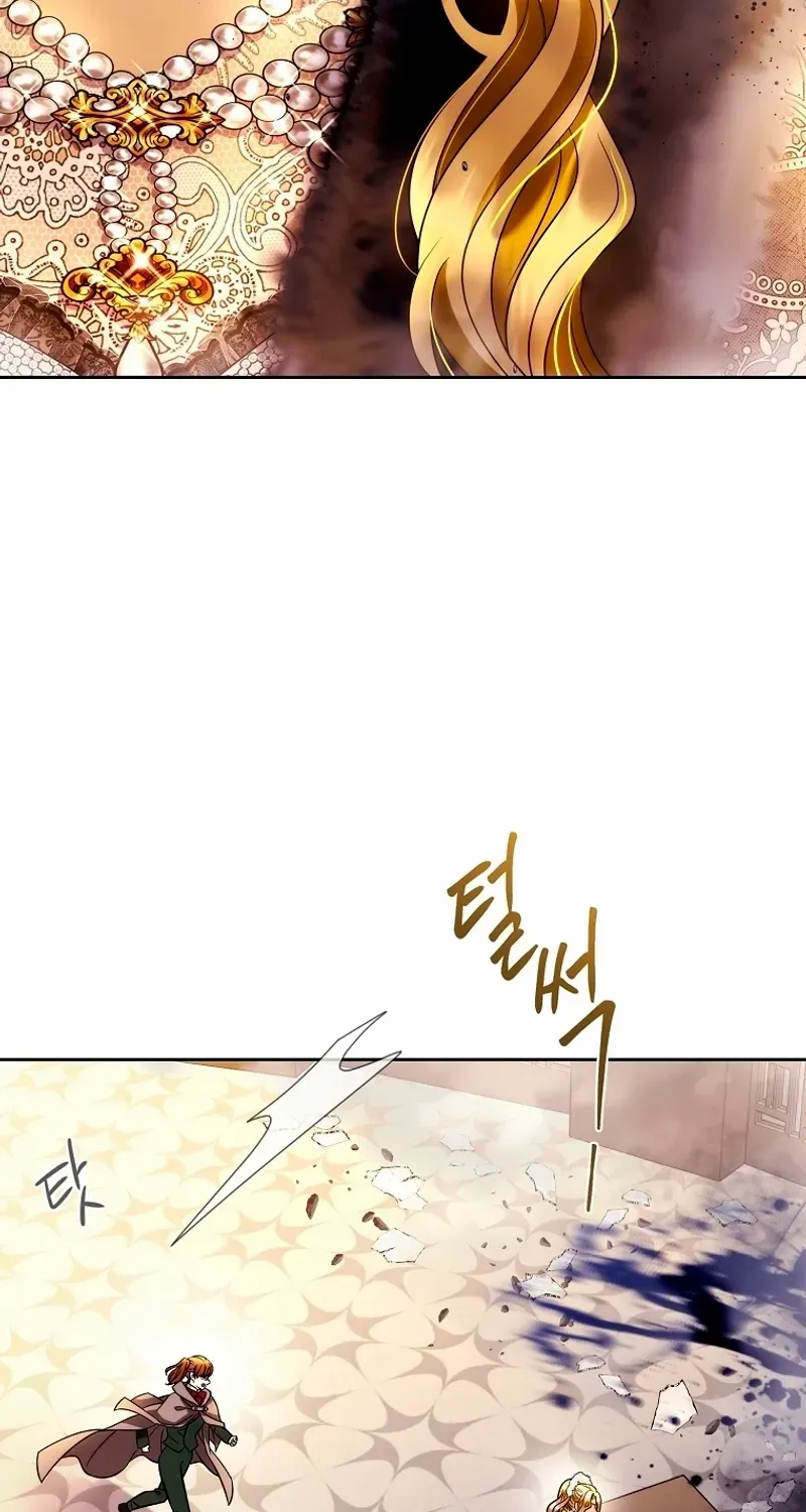 Read Black Haze [Remake] chapter 1 image 83 on Lezhin