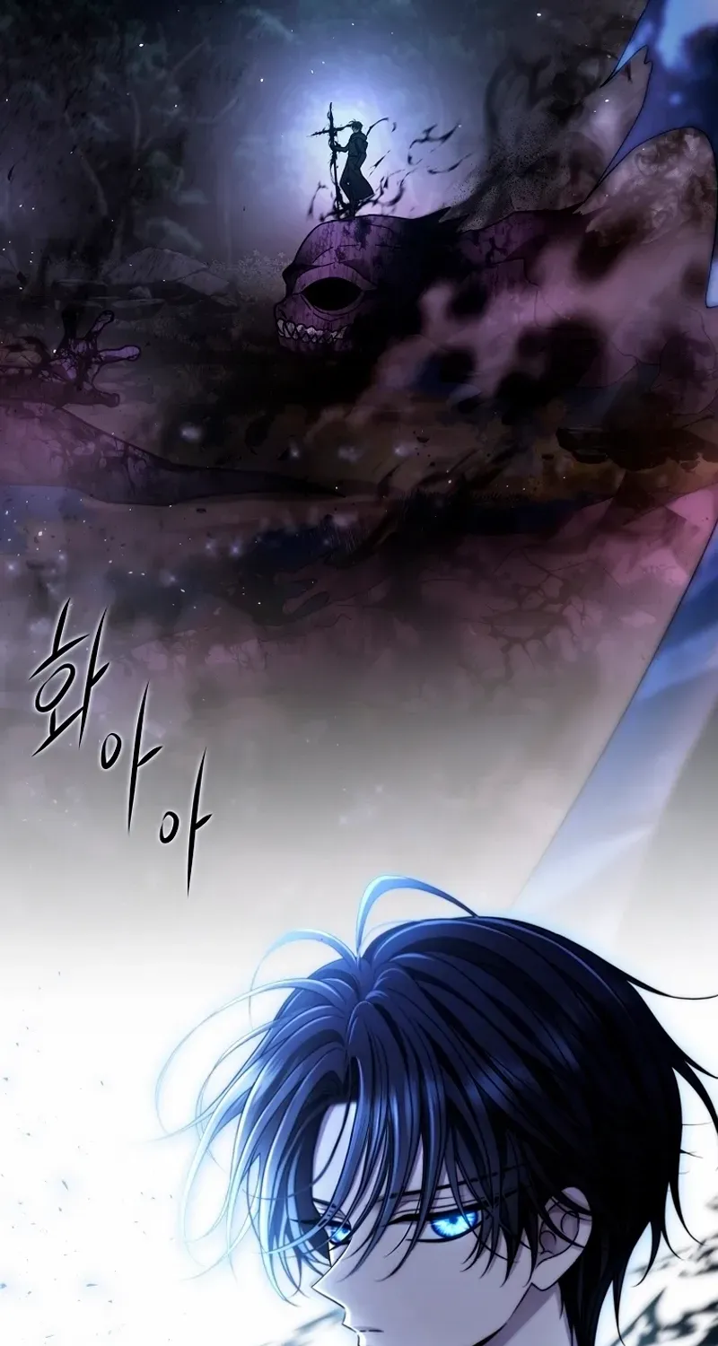 Read Black Haze [Remake] chapter 1 image 89 on Lezhin