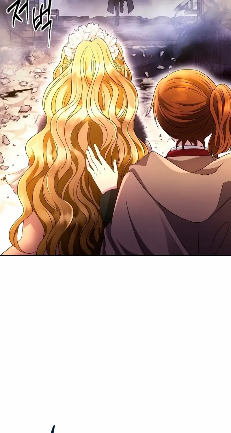 Read Black Haze [Remake] chapter 1 image 96 on Lezhin