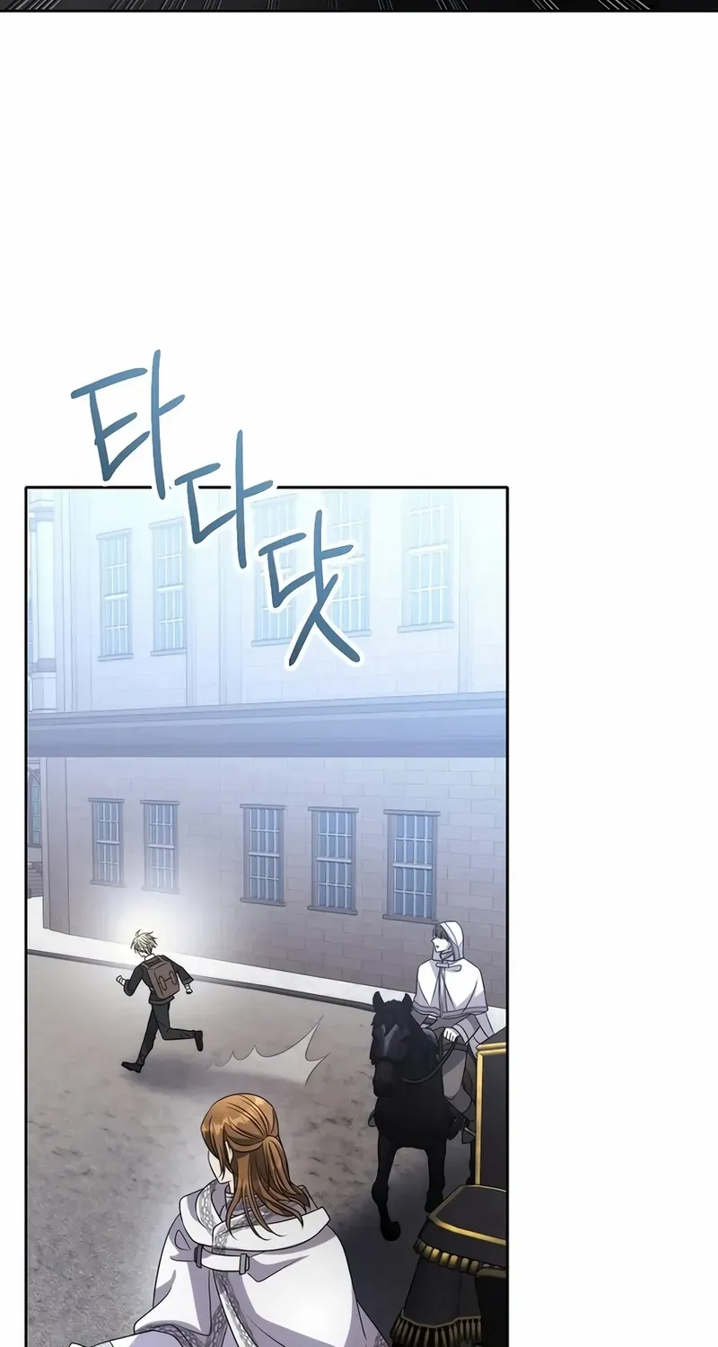 Read Black Haze [Remake] chapter 10 image 12 on Lezhin