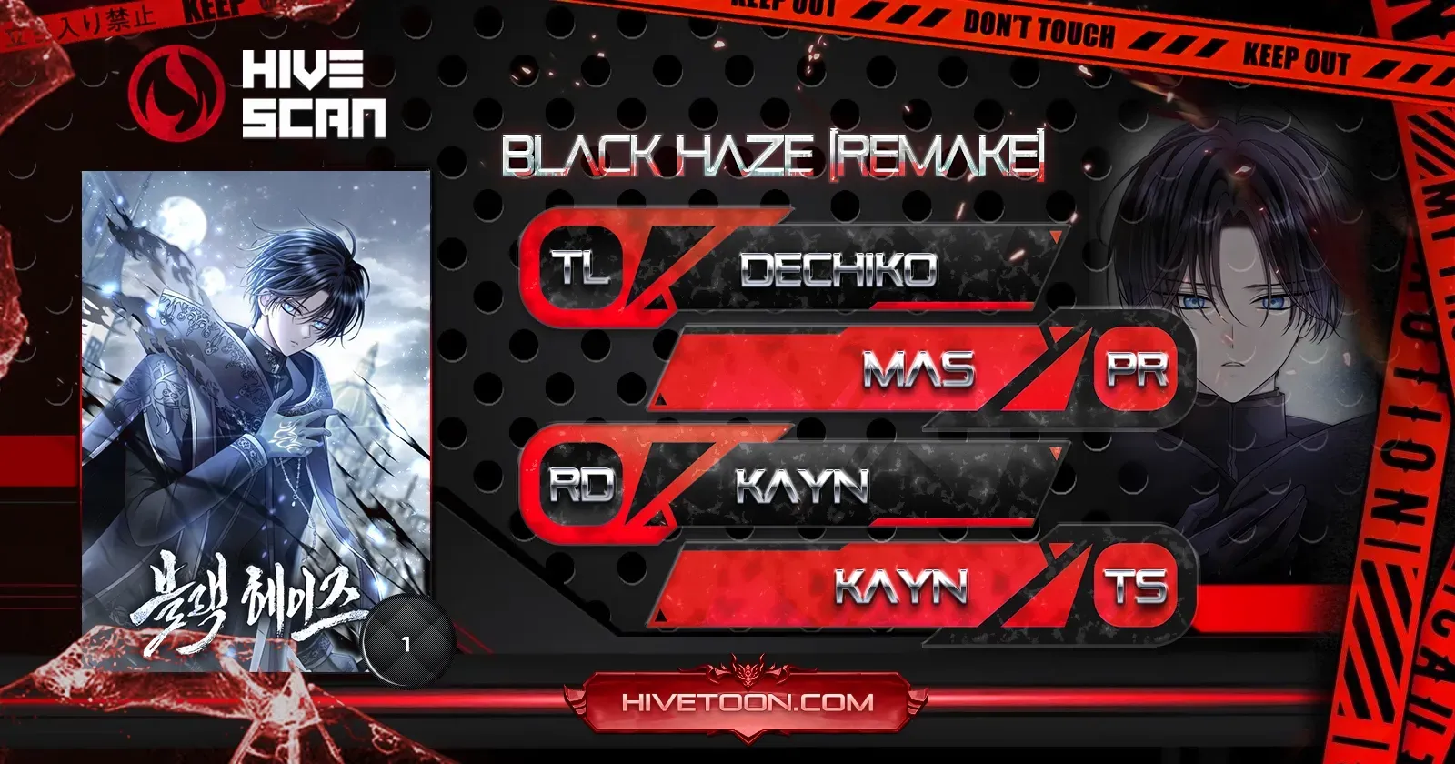 Read Black Haze [Remake] chapter 11 image 1 on Lezhin