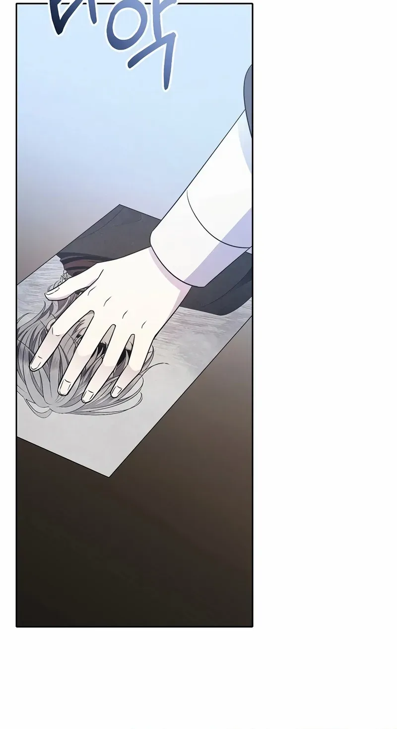 Read Black Haze [Remake] chapter 11 image 105 on Lezhin