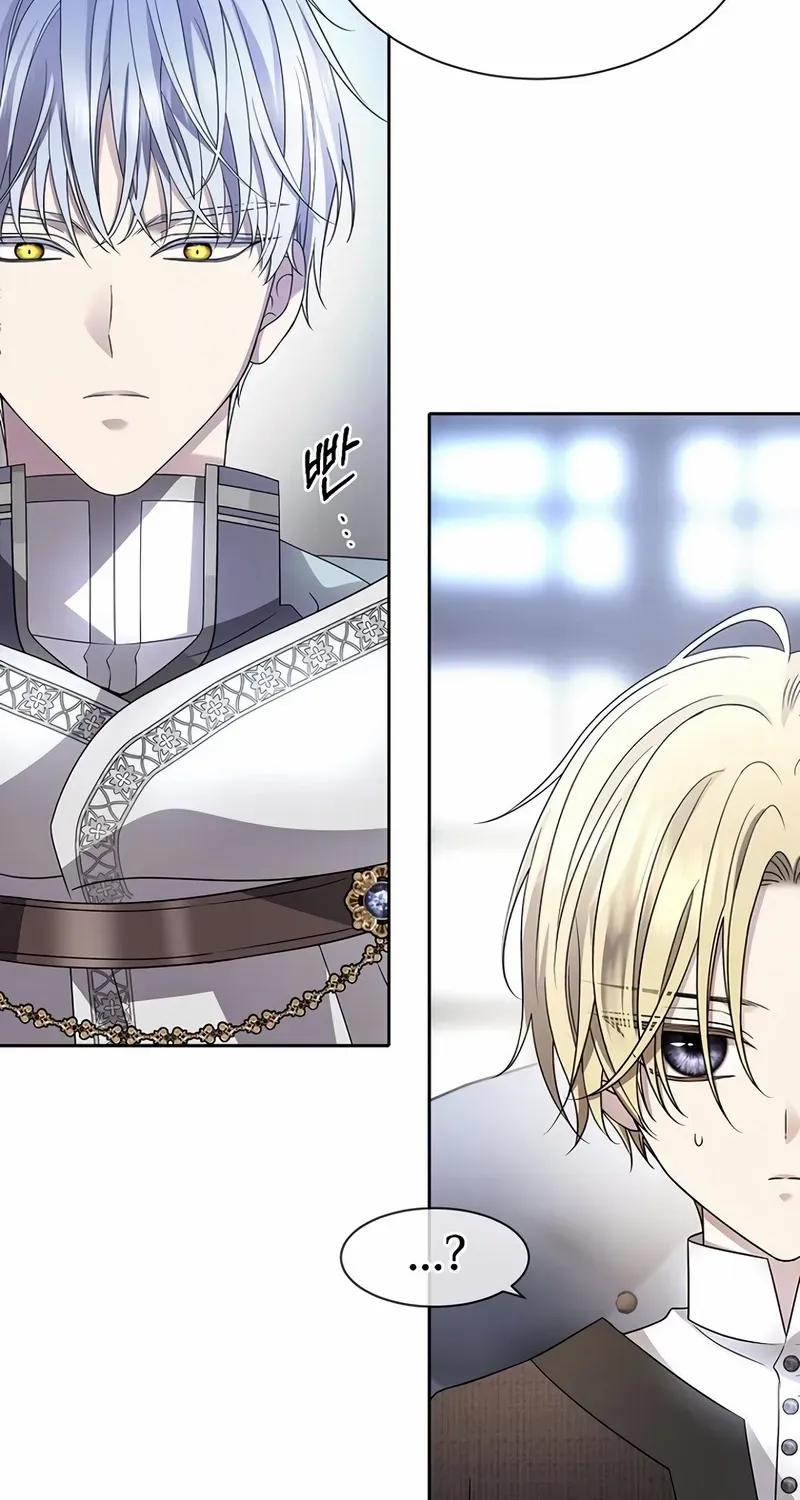 Read Black Haze [Remake] chapter 11 image 26 on Lezhin
