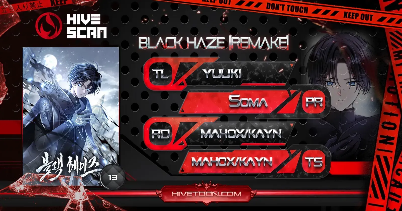 Read Black Haze [Remake] chapter 13 image 1 on Lezhin