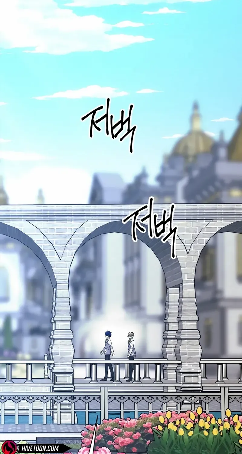 Read Black Haze [Remake] chapter 13 image 39 on Lezhin