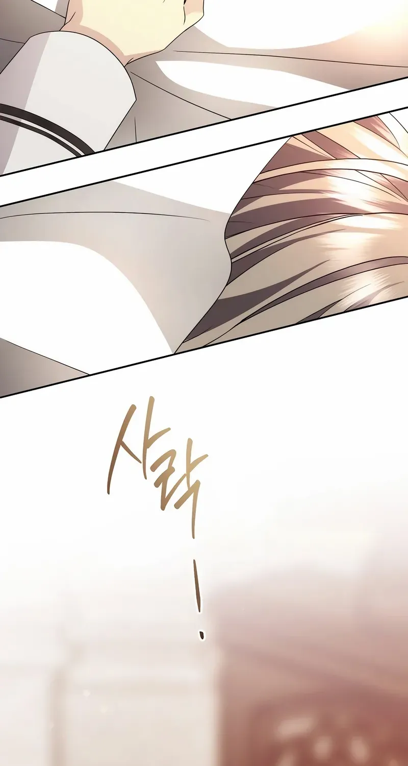 Read Black Haze [Remake] chapter 14 image 53 on Lezhin