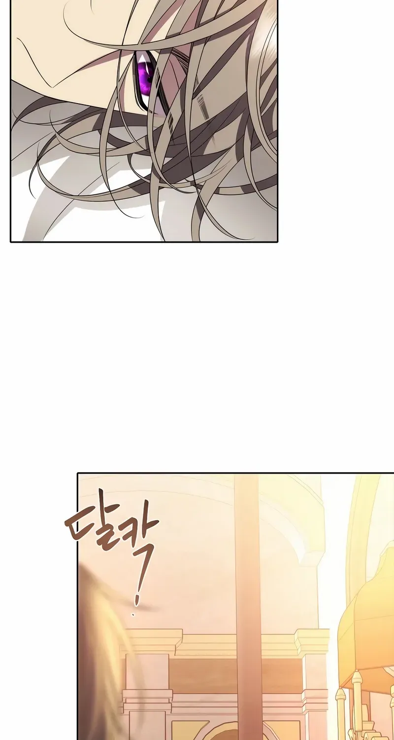 Read Black Haze [Remake] chapter 14 image 60 on Lezhin