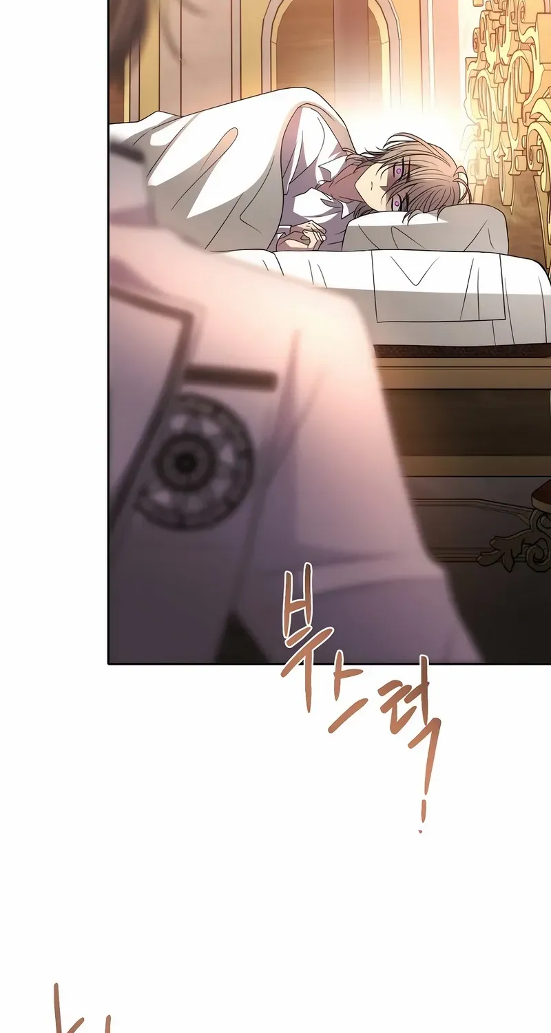 Read Black Haze [Remake] chapter 14 image 61 on Lezhin