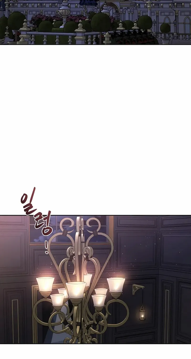 Read Black Haze [Remake] chapter 14 image 68 on Lezhin