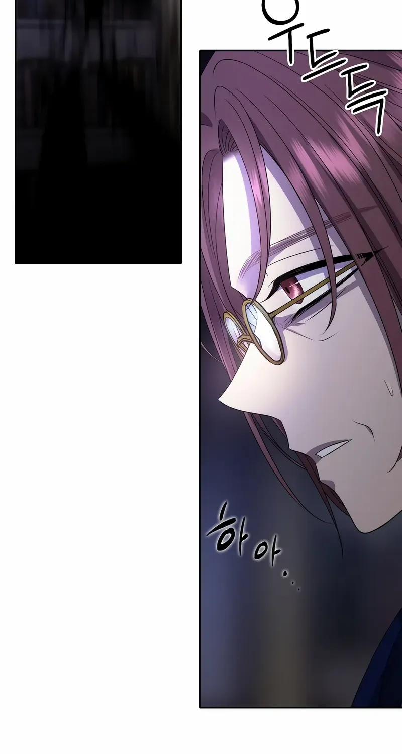 Read Black Haze [Remake] chapter 14 image 81 on Lezhin
