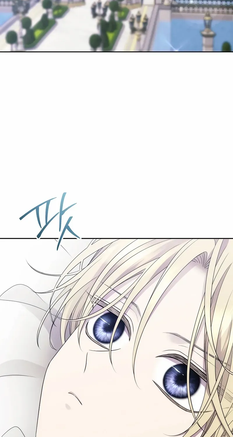 Read Black Haze [Remake] chapter 14 image 87 on Lezhin