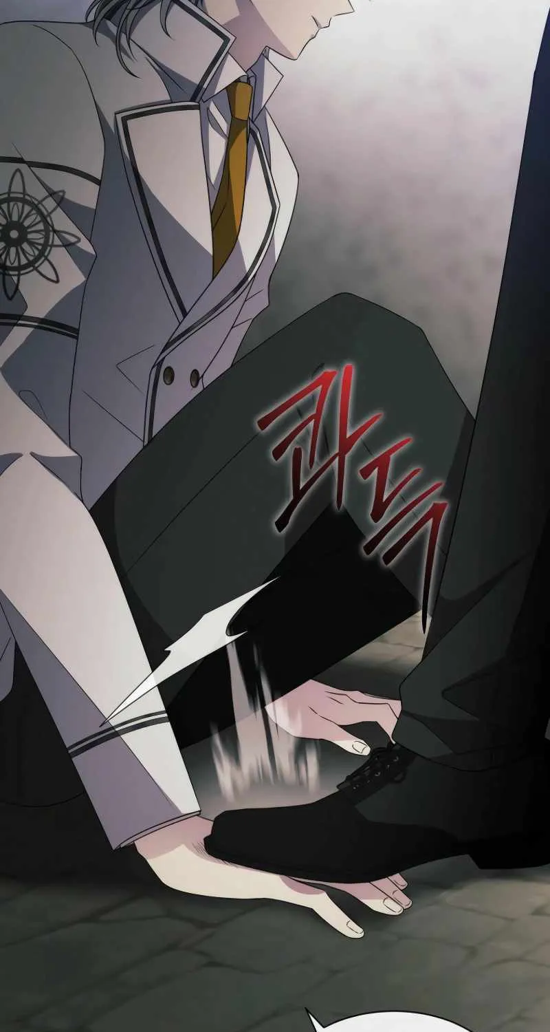 Read Black Haze [Remake] chapter 15 image 25 on Lezhin