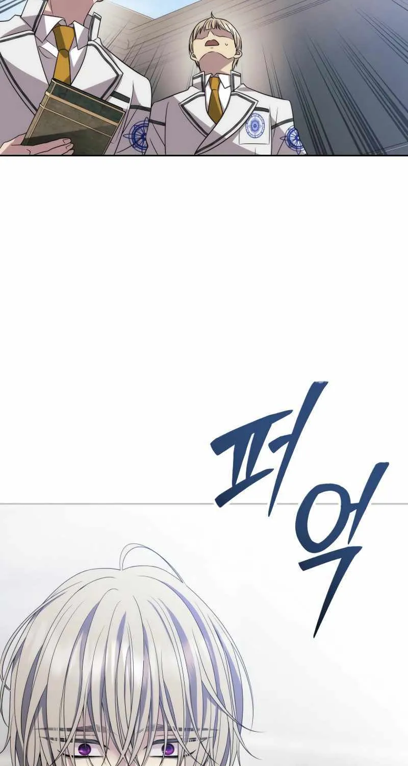 Read Black Haze [Remake] chapter 15 image 38 on Lezhin