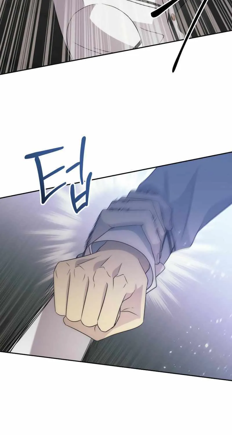 Read Black Haze [Remake] chapter 15 image 45 on Lezhin
