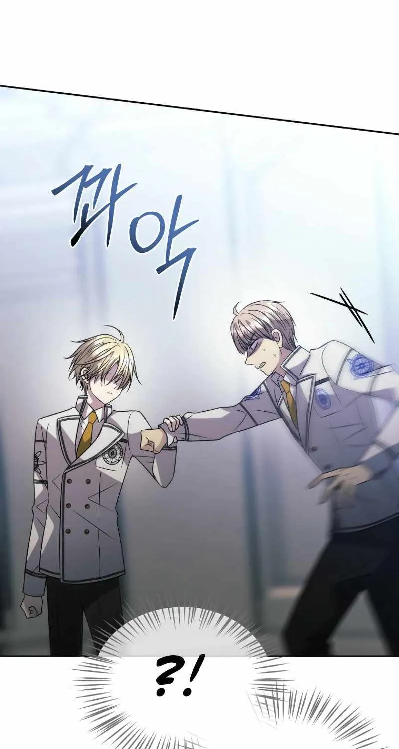Read Black Haze [Remake] chapter 15 image 46 on Lezhin
