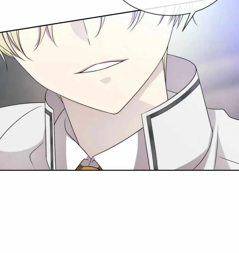 Read Black Haze [Remake] chapter 15 image 49 on Lezhin