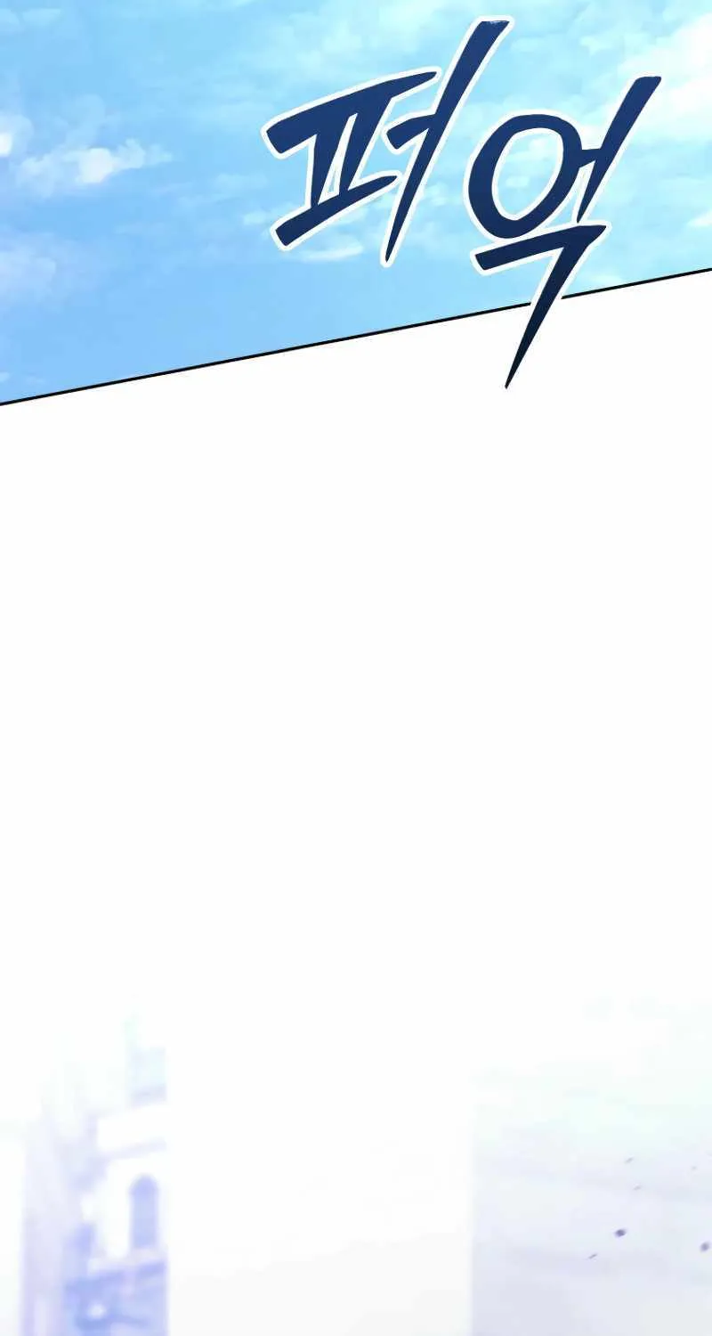 Read Black Haze [Remake] chapter 15 image 52 on Lezhin