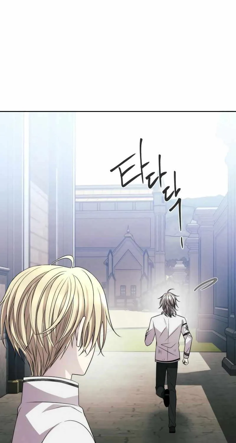 Read Black Haze [Remake] chapter 15 image 60 on Lezhin