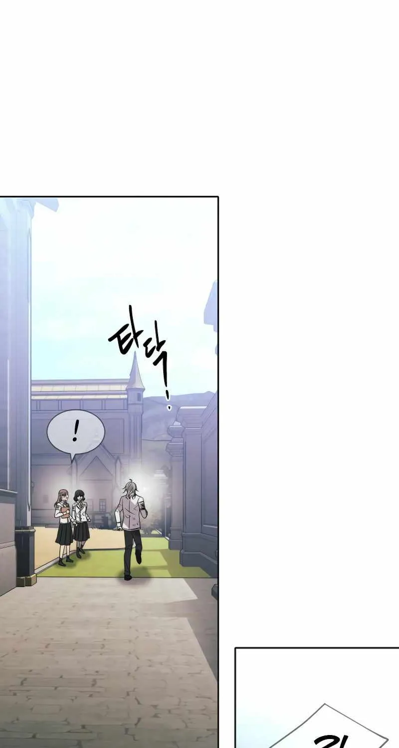 Read Black Haze [Remake] chapter 15 image 66 on Lezhin