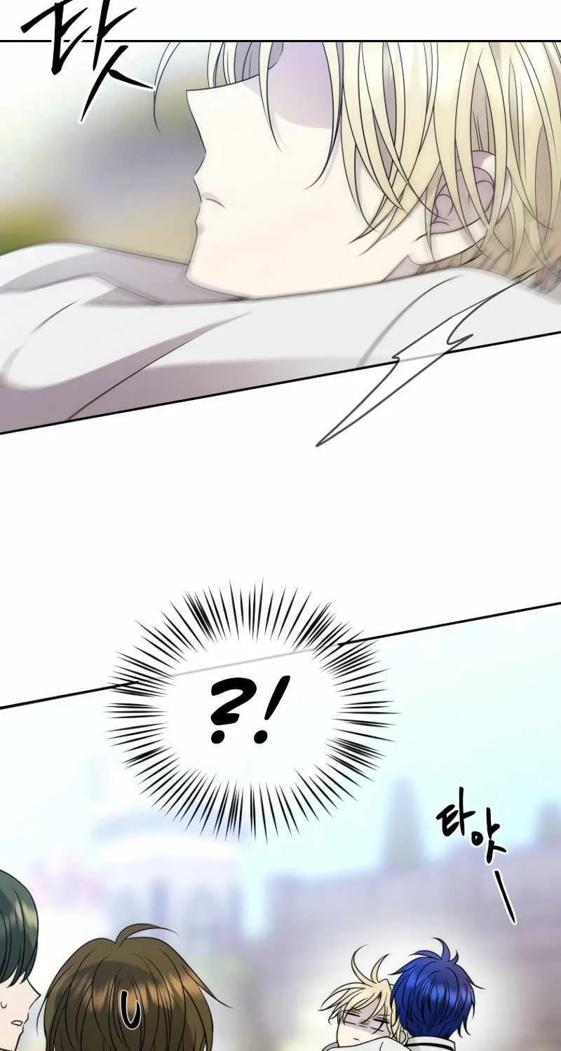 Read Black Haze [Remake] chapter 15 image 75 on Lezhin