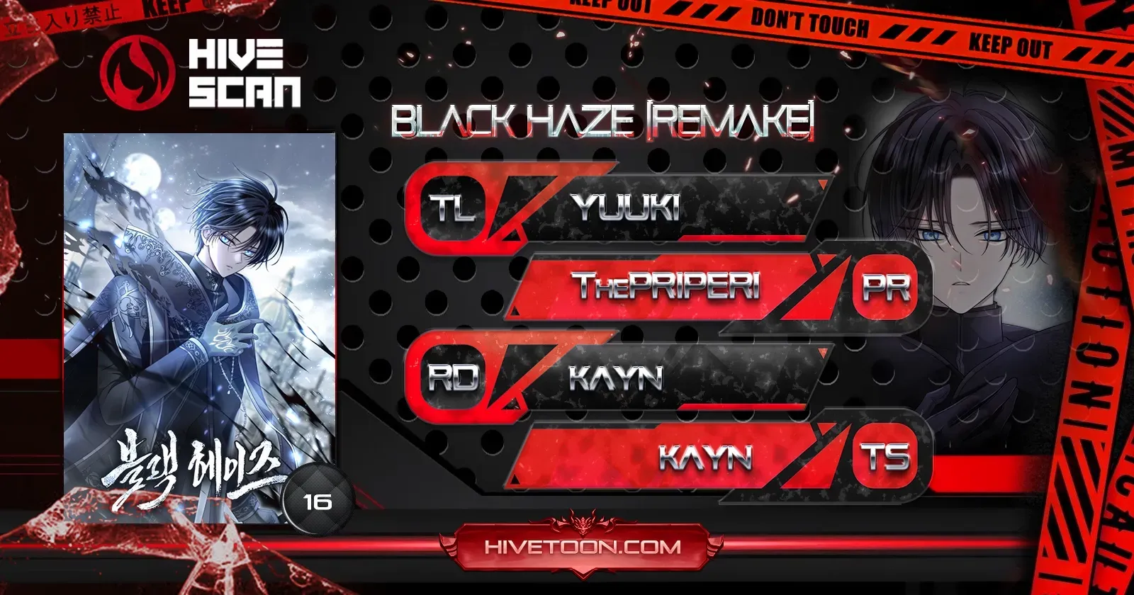 Read Black Haze [Remake] chapter 16 image 1 on Lezhin