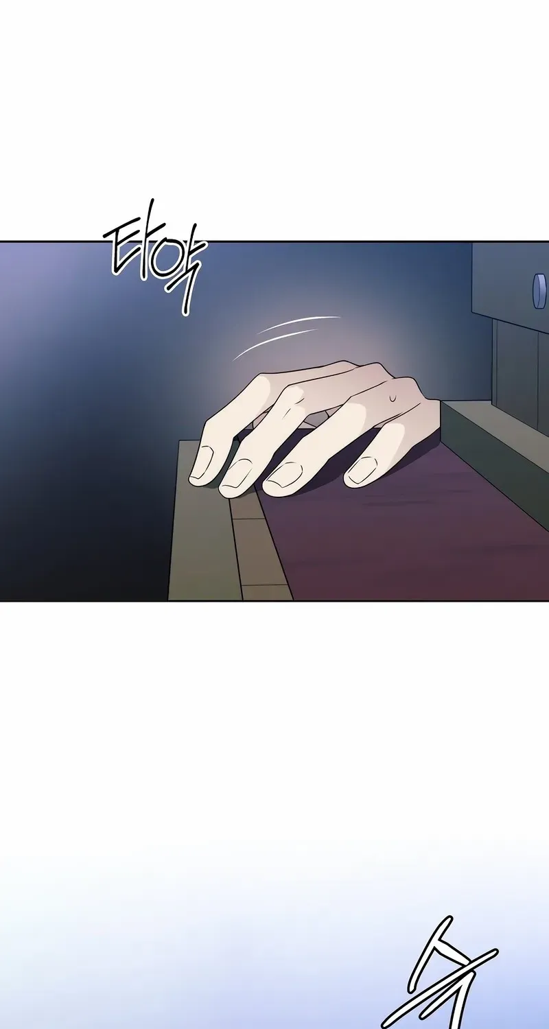 Read Black Haze [Remake] chapter 16 image 13 on Lezhin