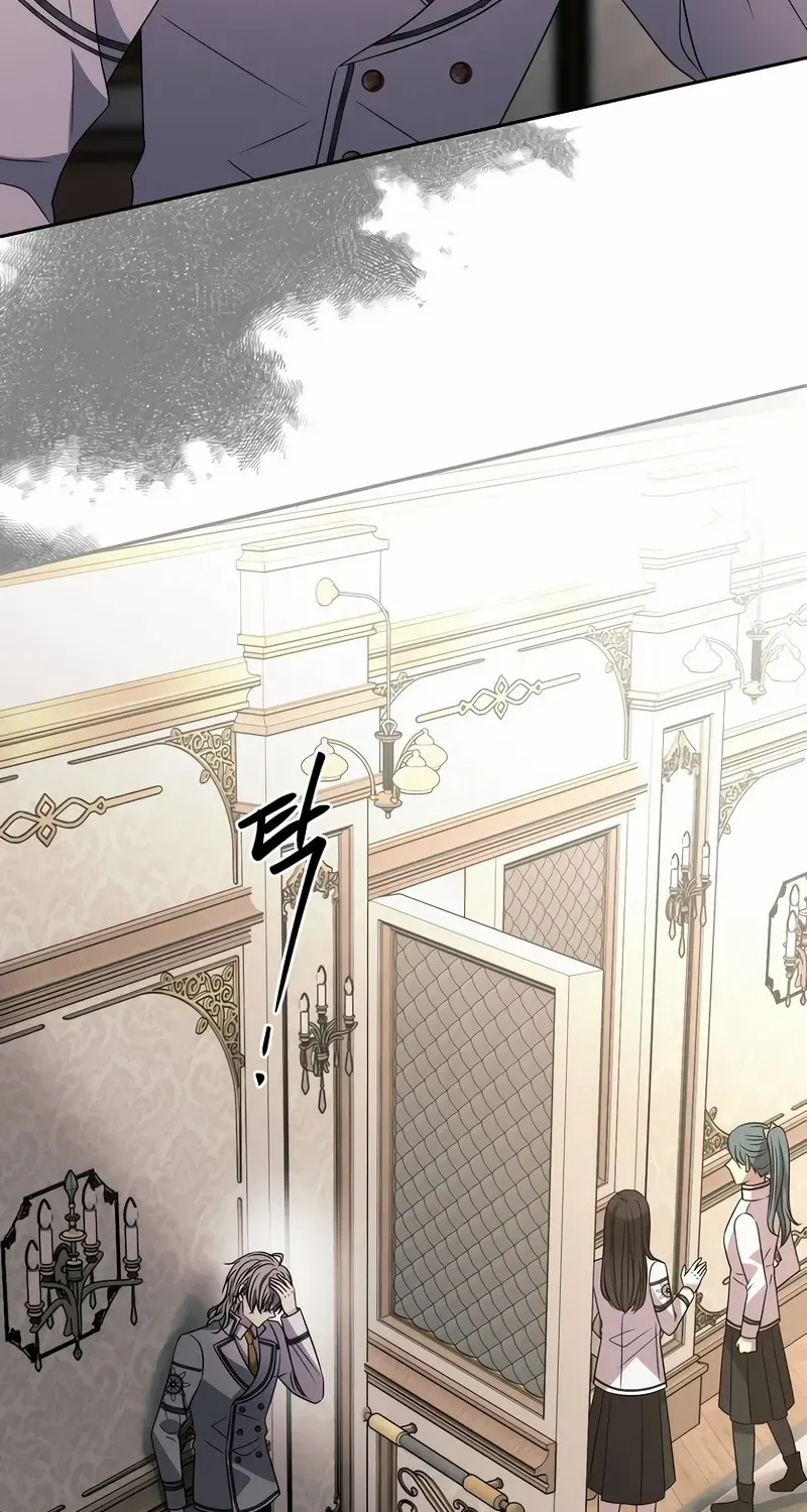 Read Black Haze [Remake] chapter 16 image 51 on Lezhin
