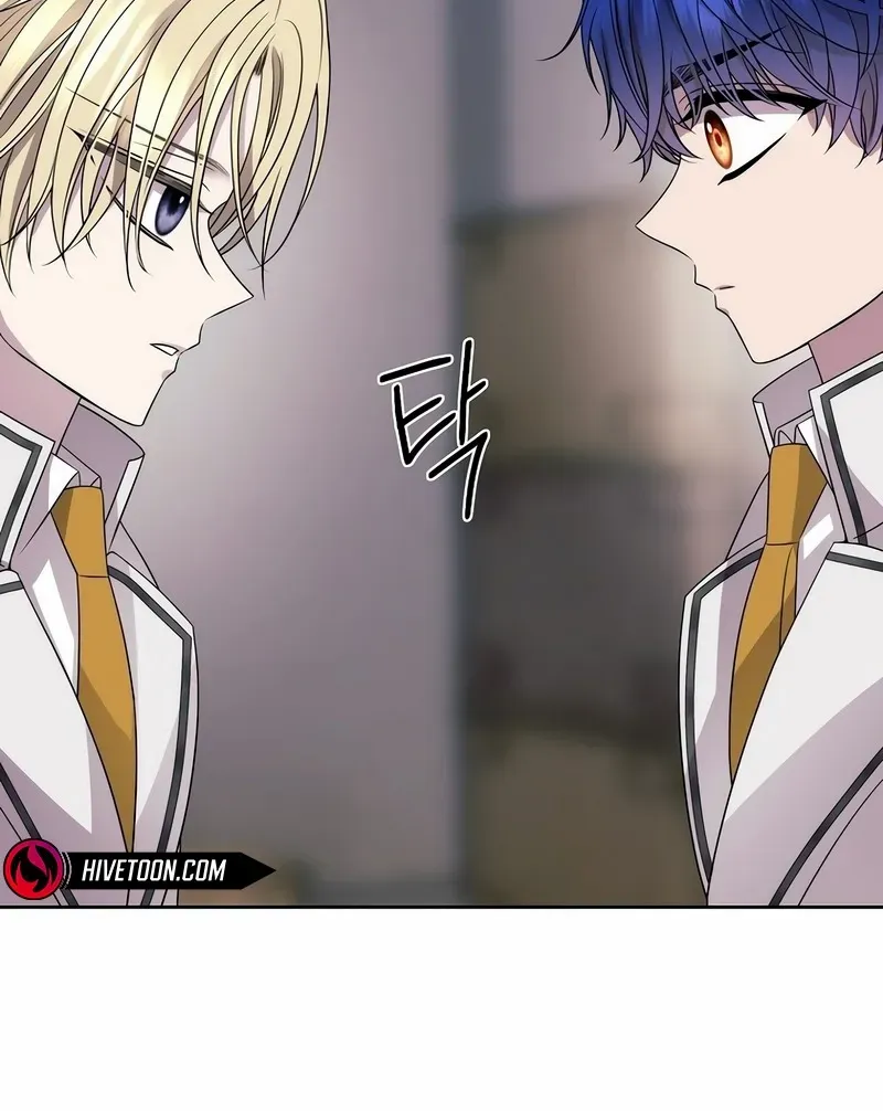Read Black Haze [Remake] chapter 16 image 72 on Lezhin