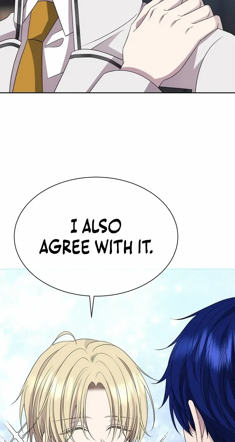 Read Black Haze [Remake] chapter 16 image 8 on Lezhin