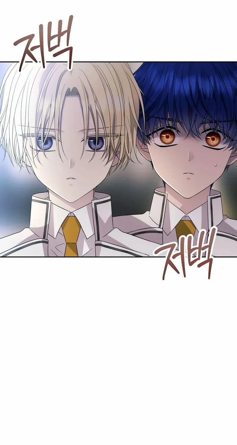 Read Black Haze [Remake] chapter 17 image 77 on Lezhin