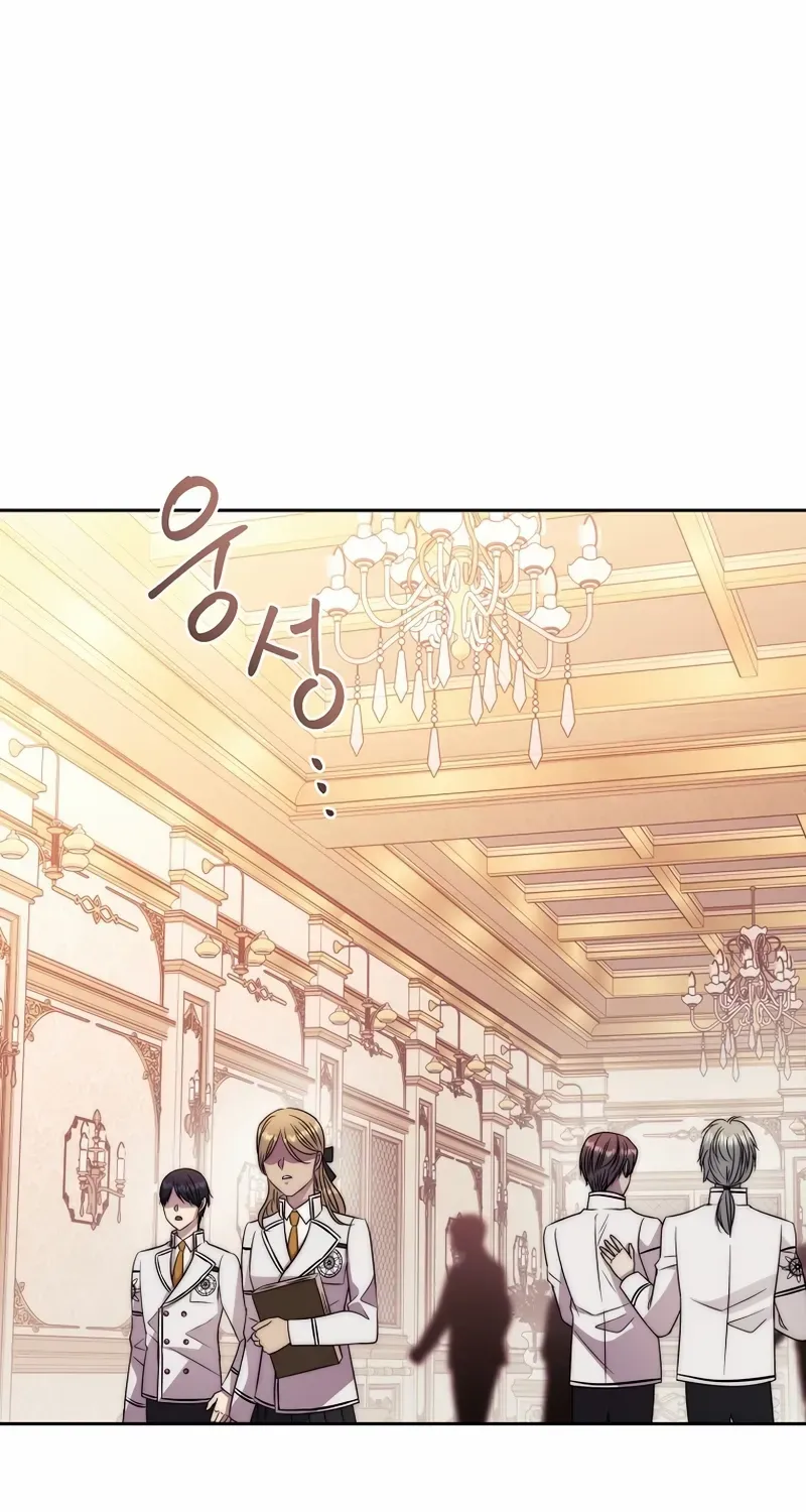 Read Black Haze [Remake] chapter 18 image 29 on Lezhin