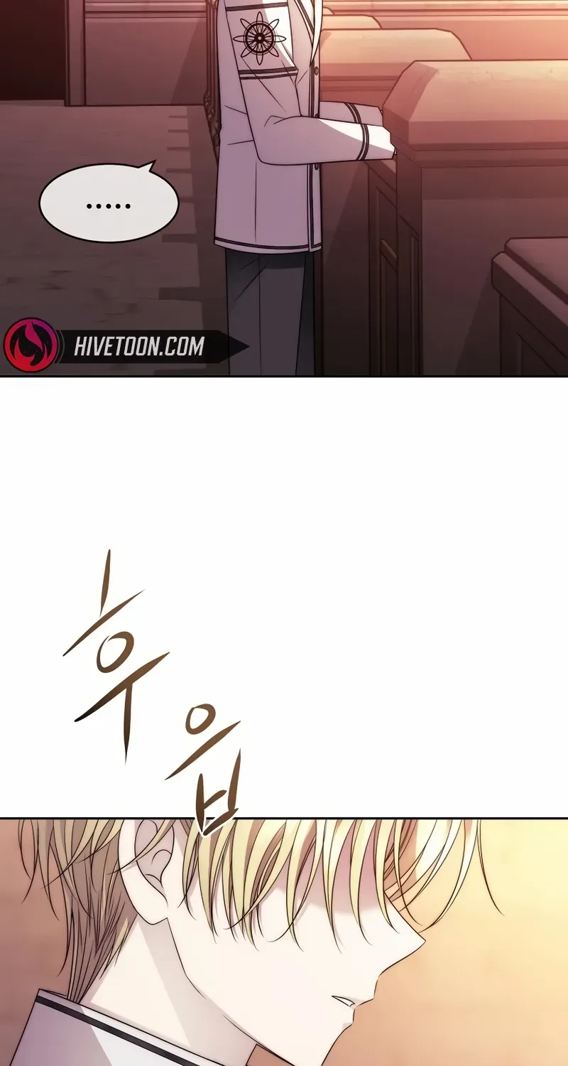 Read Black Haze [Remake] chapter 18 image 63 on Lezhin