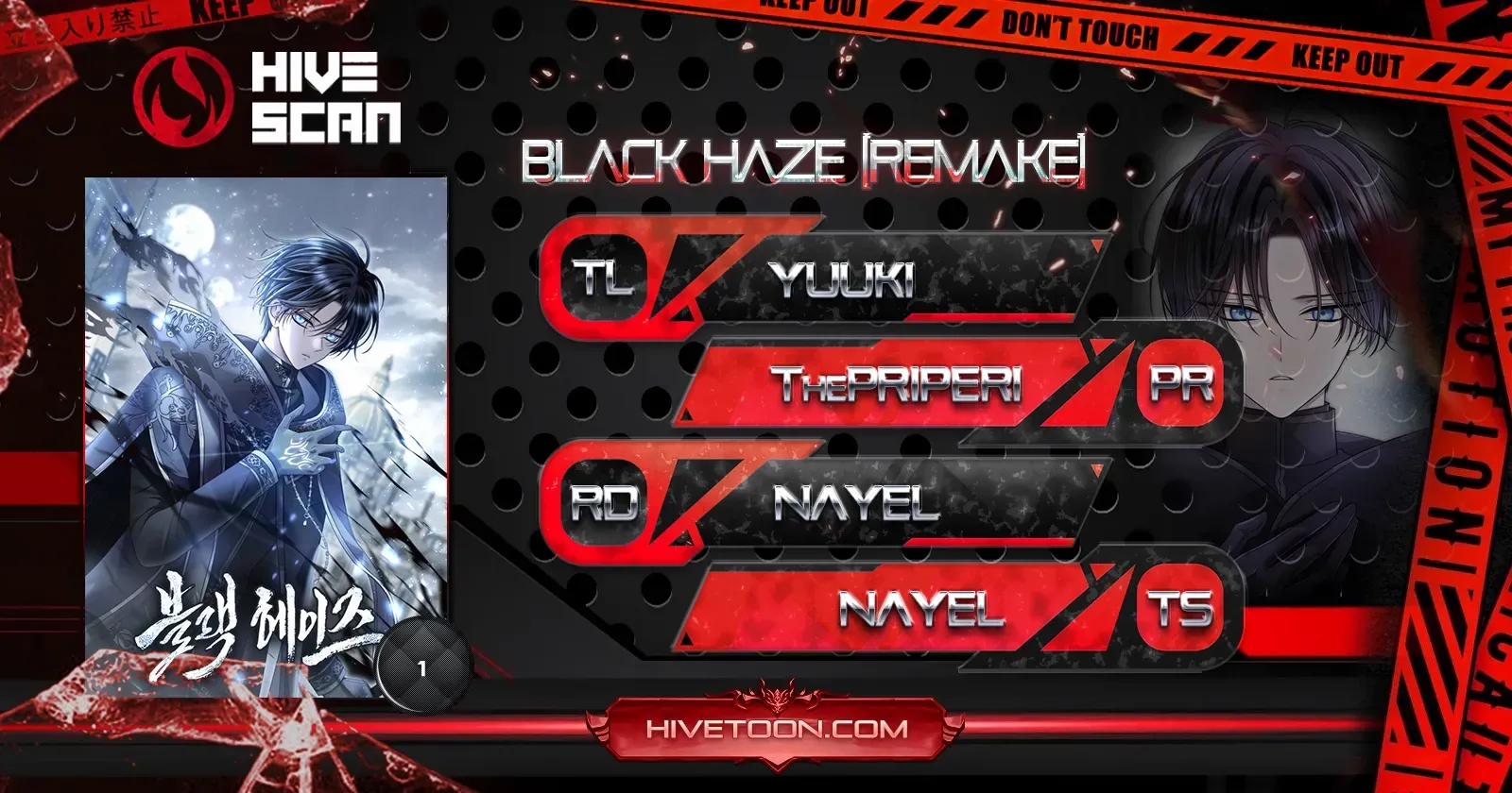 Read Black Haze [Remake] chapter 19 image 1 on Lezhin