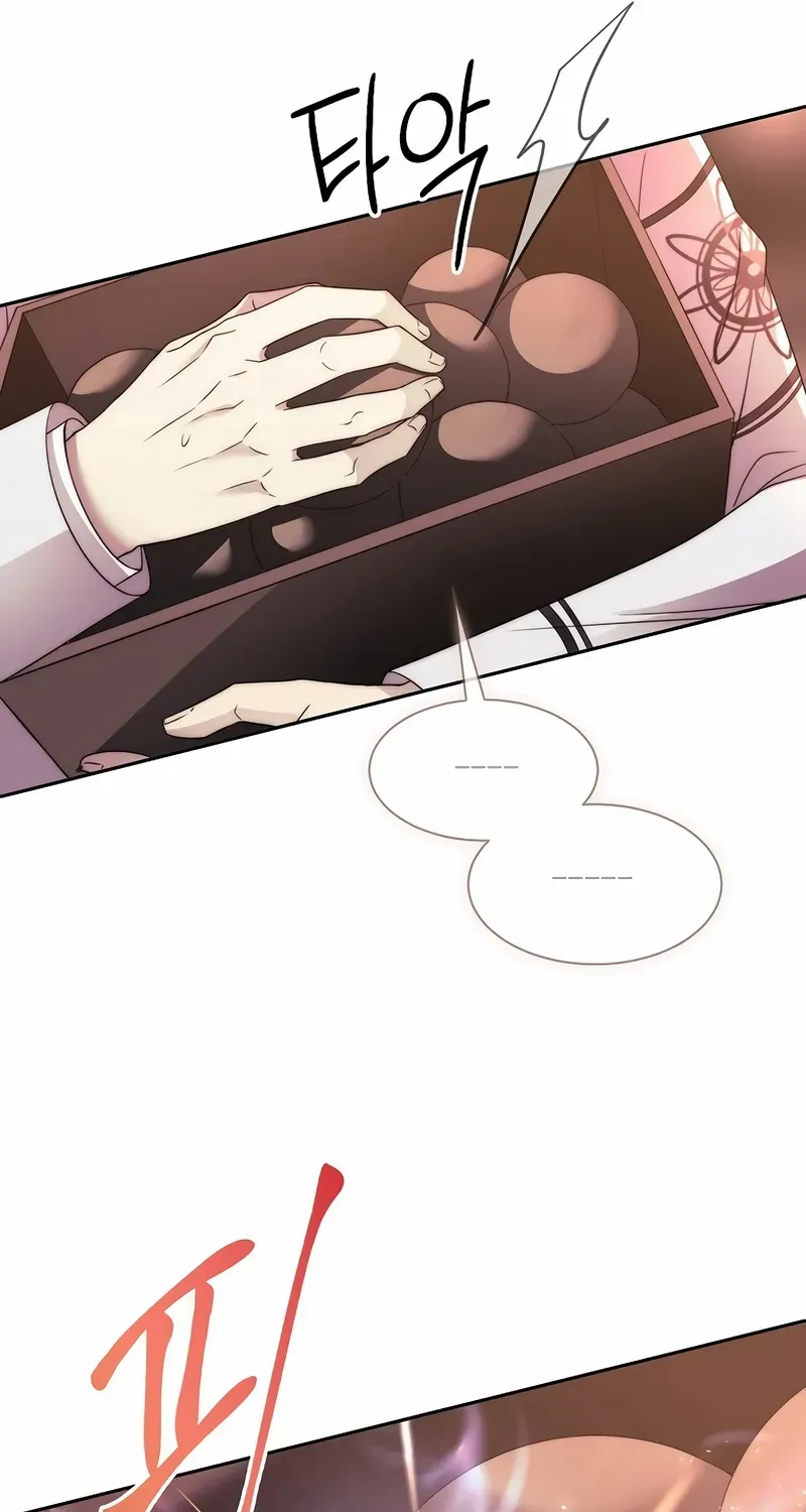 Read Black Haze [Remake] chapter 19 image 12 on Lezhin