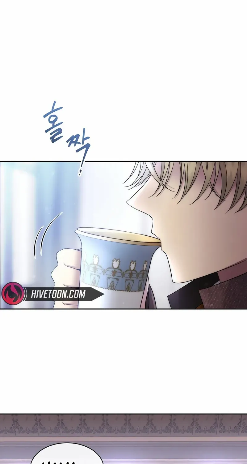 Read Black Haze [Remake] chapter 2 image 24 on Lezhin