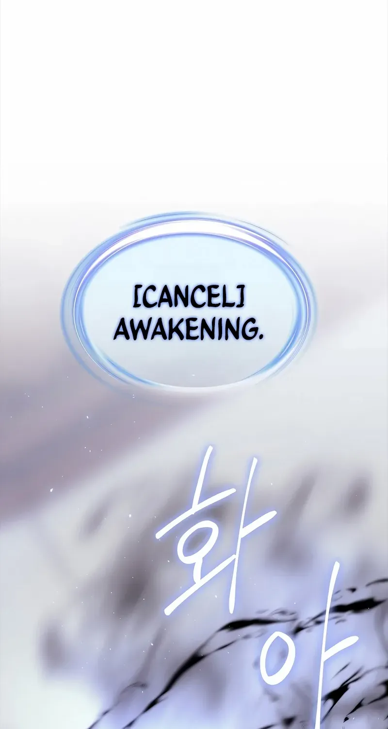 Read Black Haze [Remake] chapter 2 image 62 on Lezhin