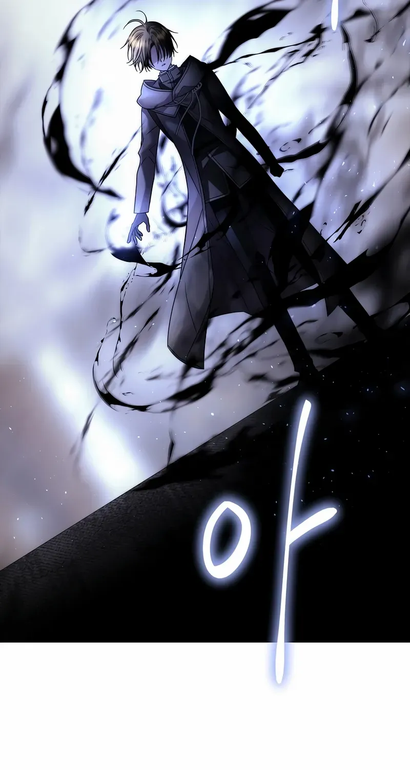 Read Black Haze [Remake] chapter 2 image 63 on Lezhin