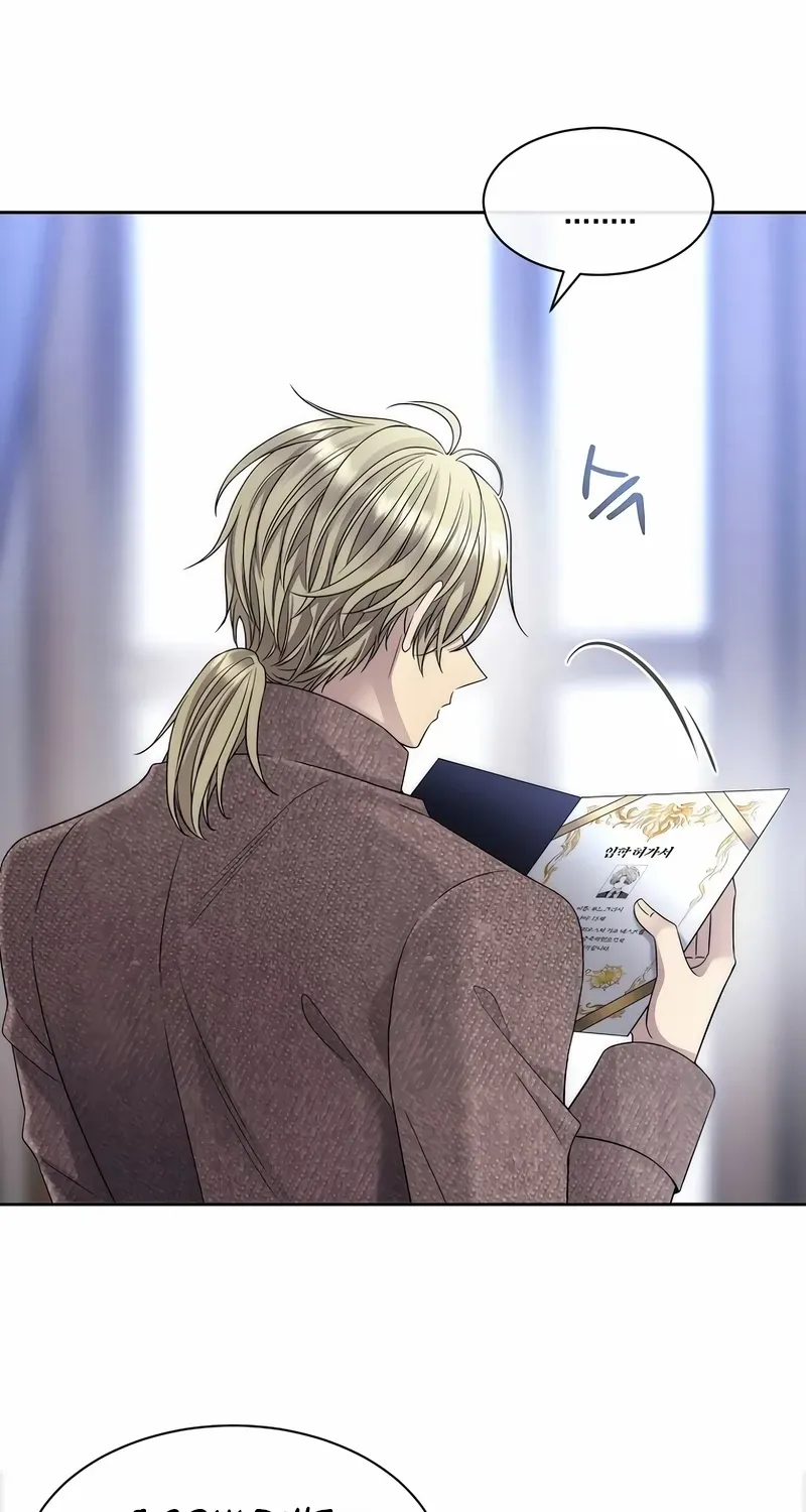 Read Black Haze [Remake] chapter 2 image 88 on Lezhin