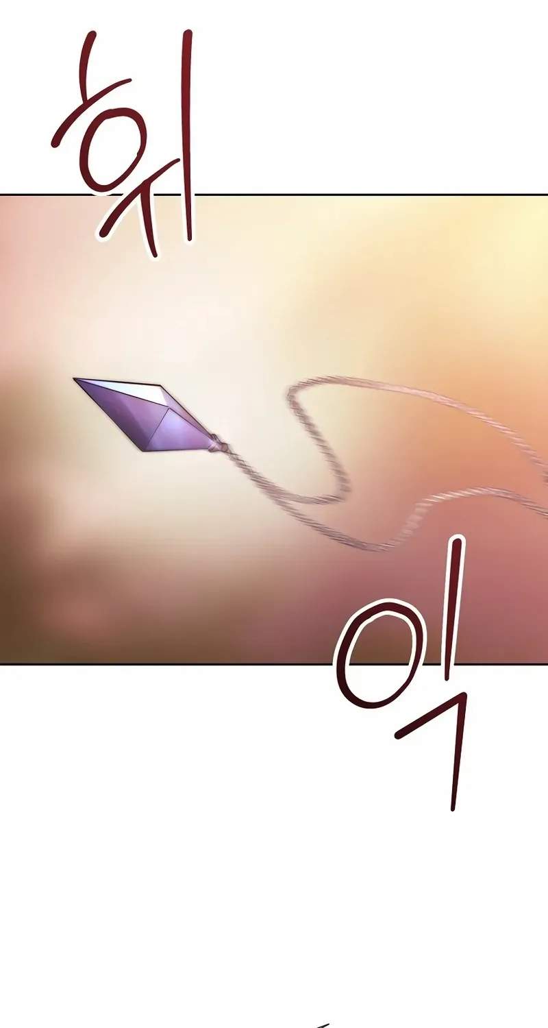 Read Black Haze [Remake] chapter 20 image 17 on Lezhin