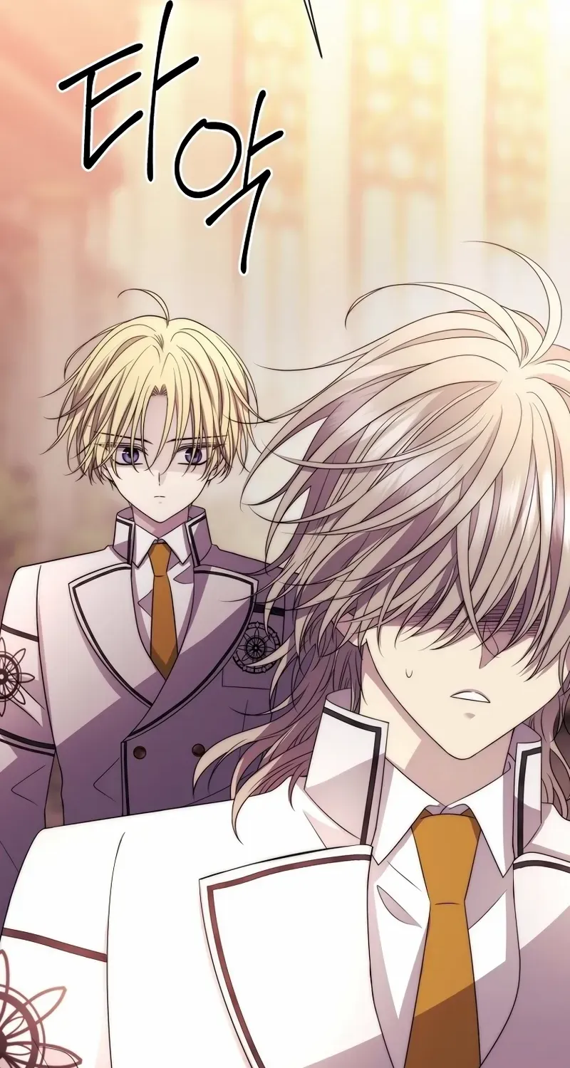 Read Black Haze [Remake] chapter 20 image 39 on Lezhin
