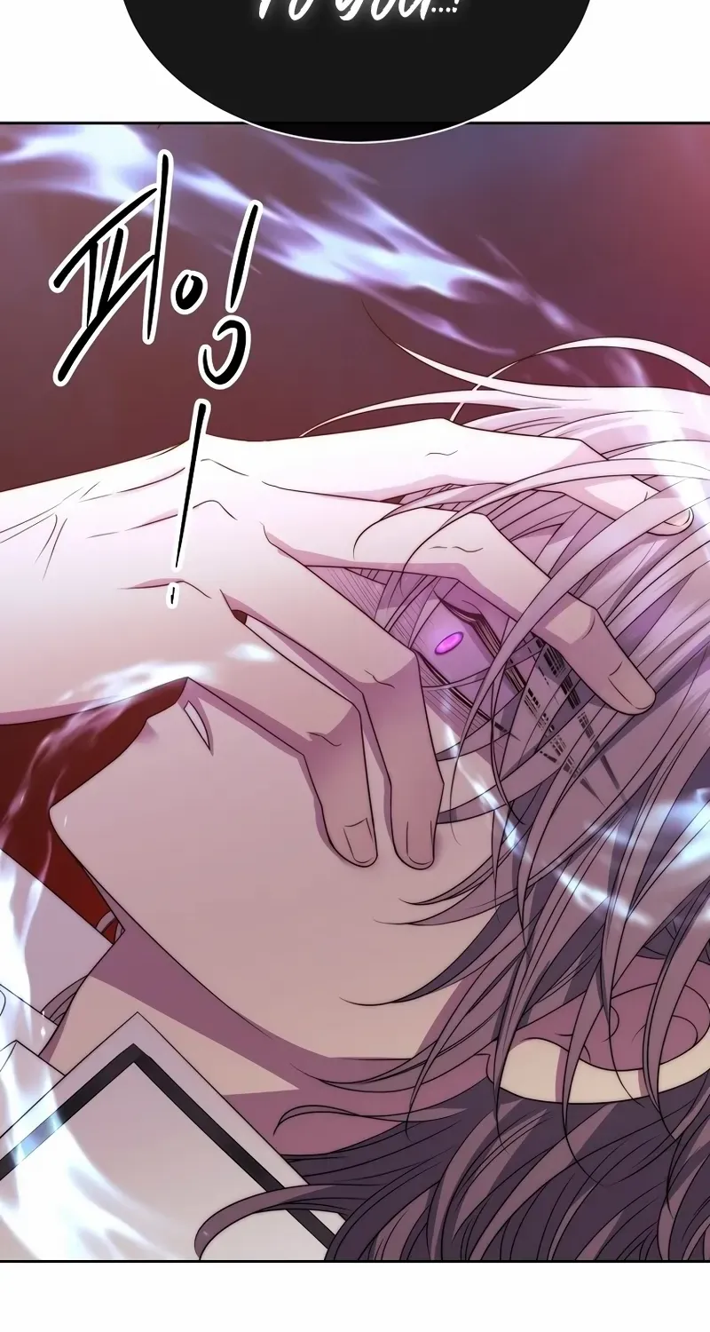 Read Black Haze [Remake] chapter 20 image 52 on Lezhin