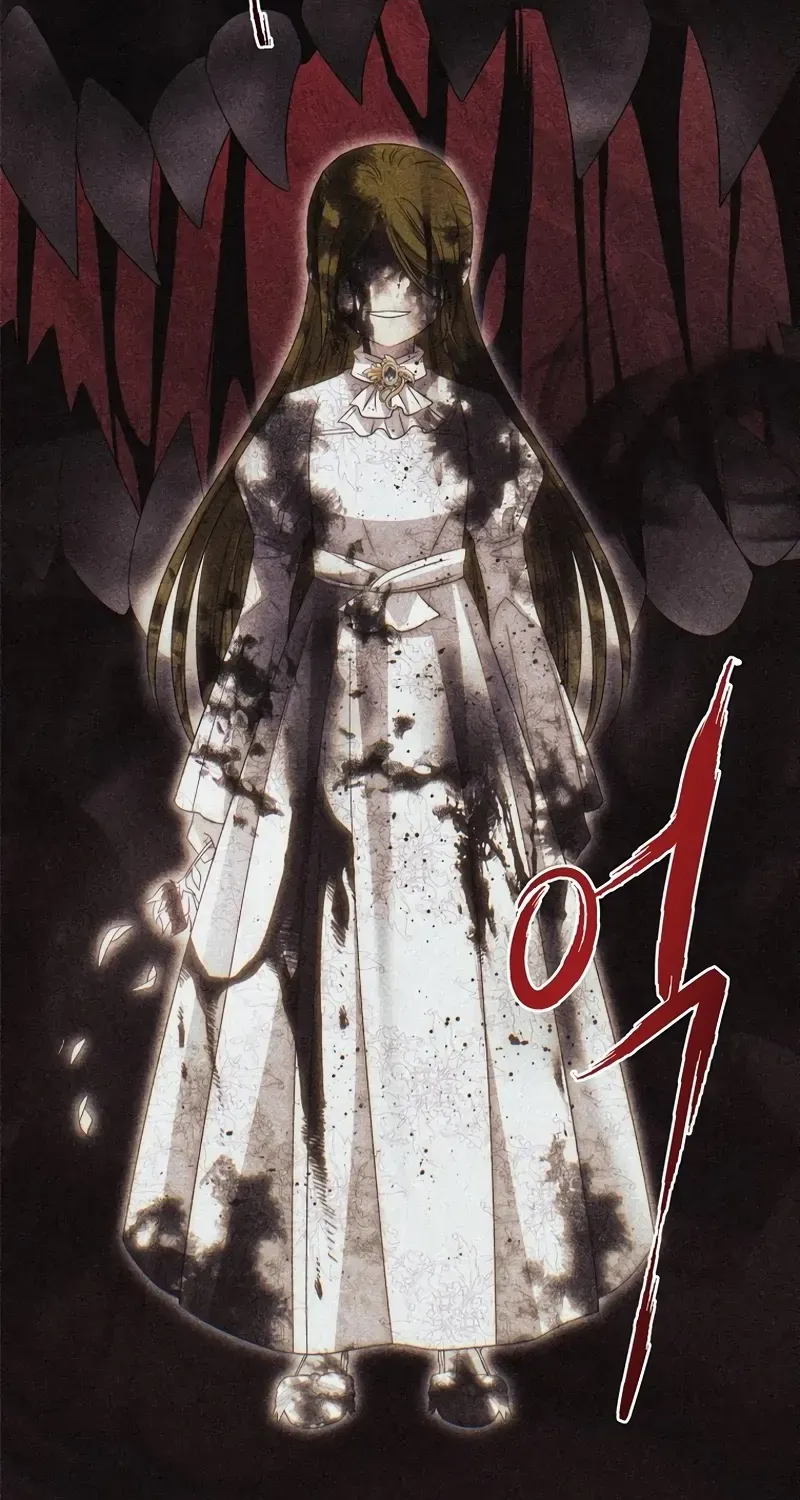 Read Black Haze [Remake] chapter 20 image 61 on Lezhin
