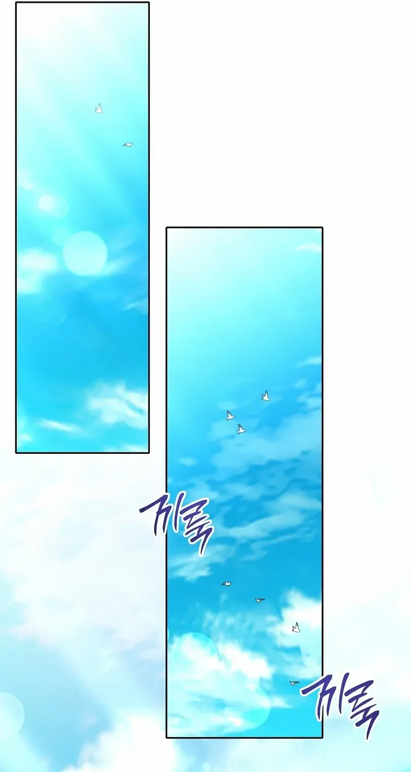 Read Black Haze [Remake] chapter 22 image 35 on Lezhin