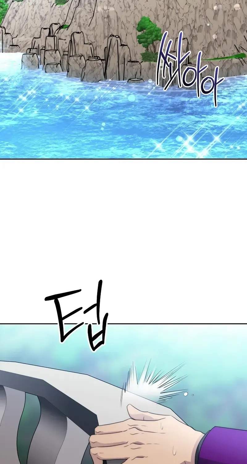 Read Black Haze [Remake] chapter 22 image 37 on Lezhin
