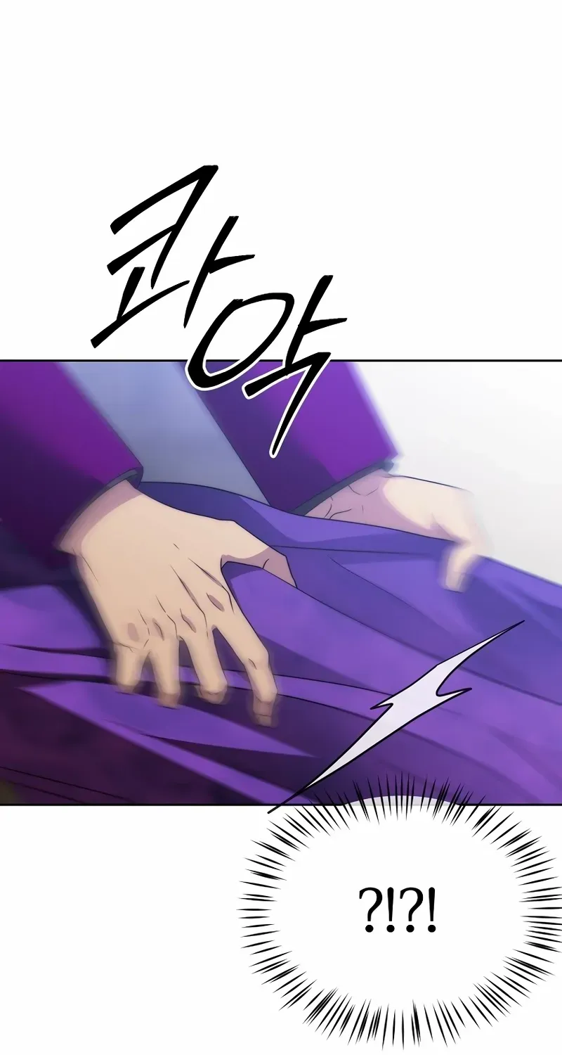 Read Black Haze [Remake] chapter 22 image 59 on Lezhin