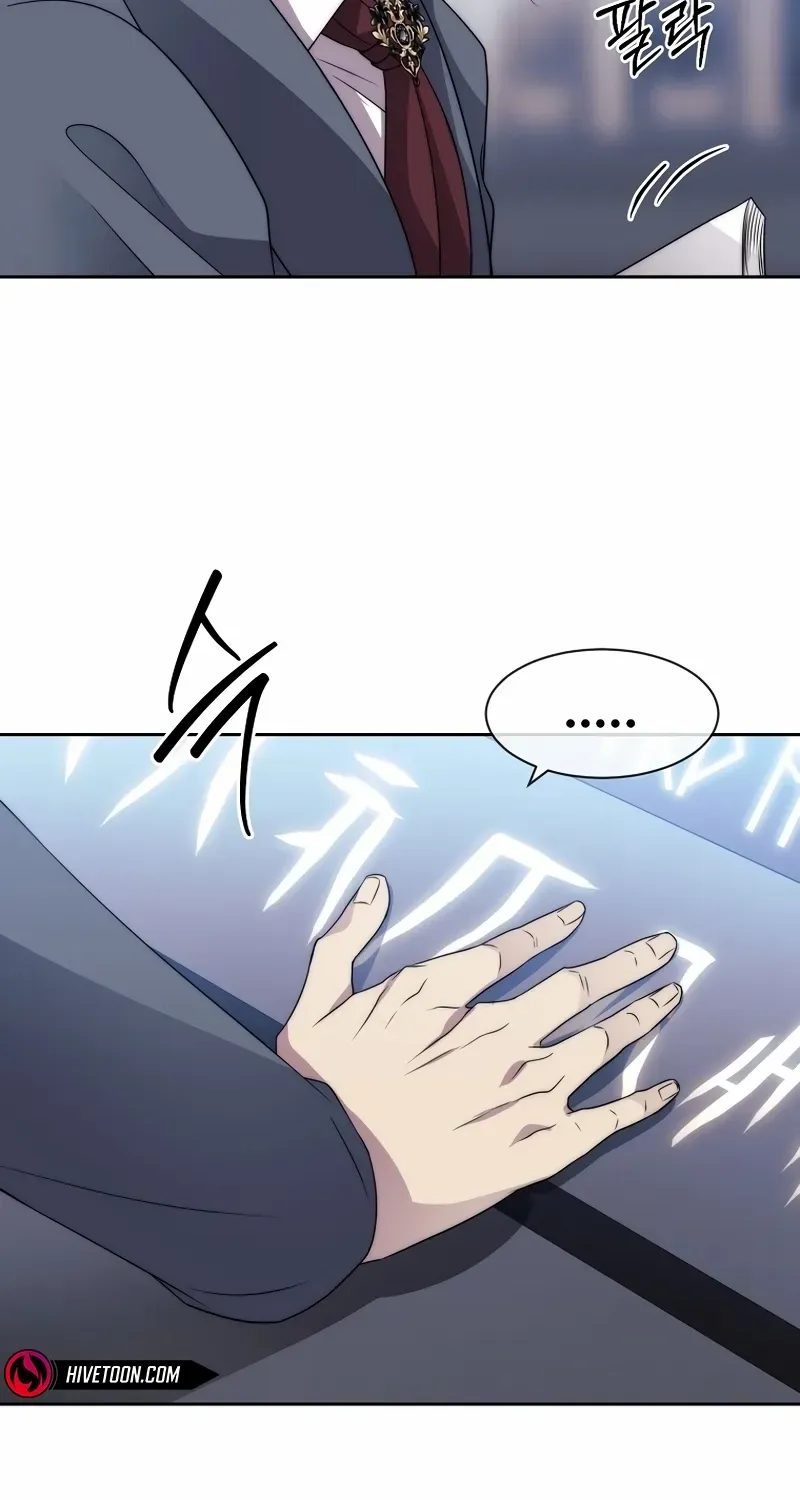 Read Black Haze [Remake] chapter 22 image 87 on Lezhin