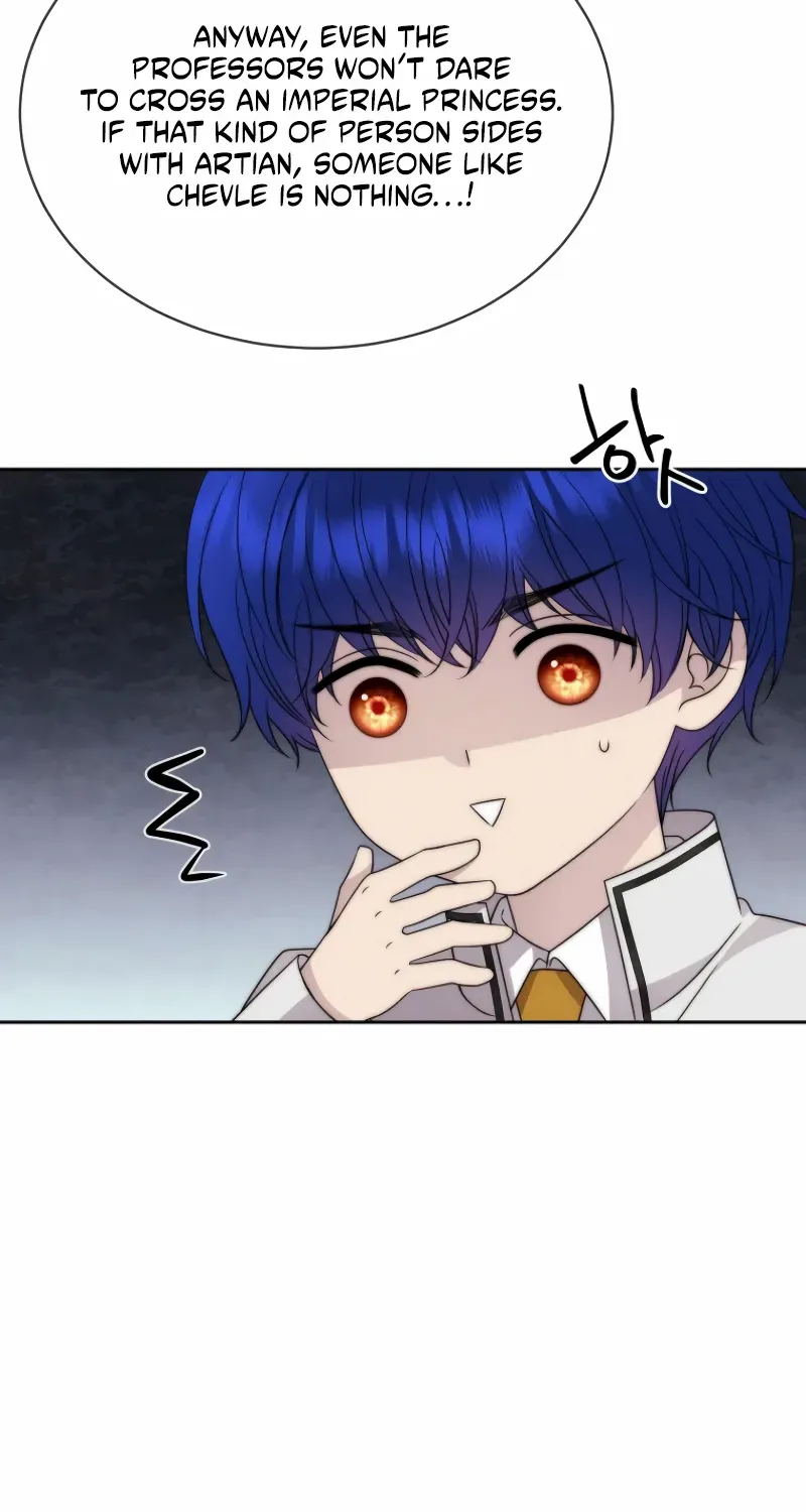 Read Black Haze [Remake] chapter 23 image 26 on Lezhin